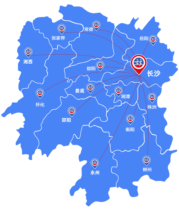 william威廉中文官网服务网络