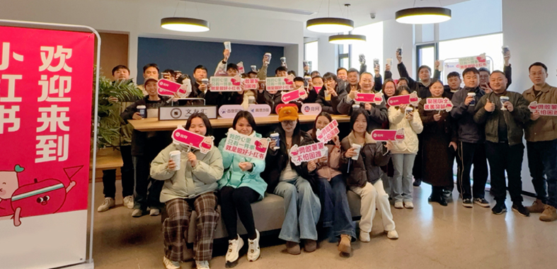 幼红书营销服务