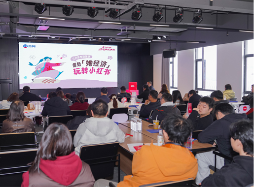 幼红书营销服务